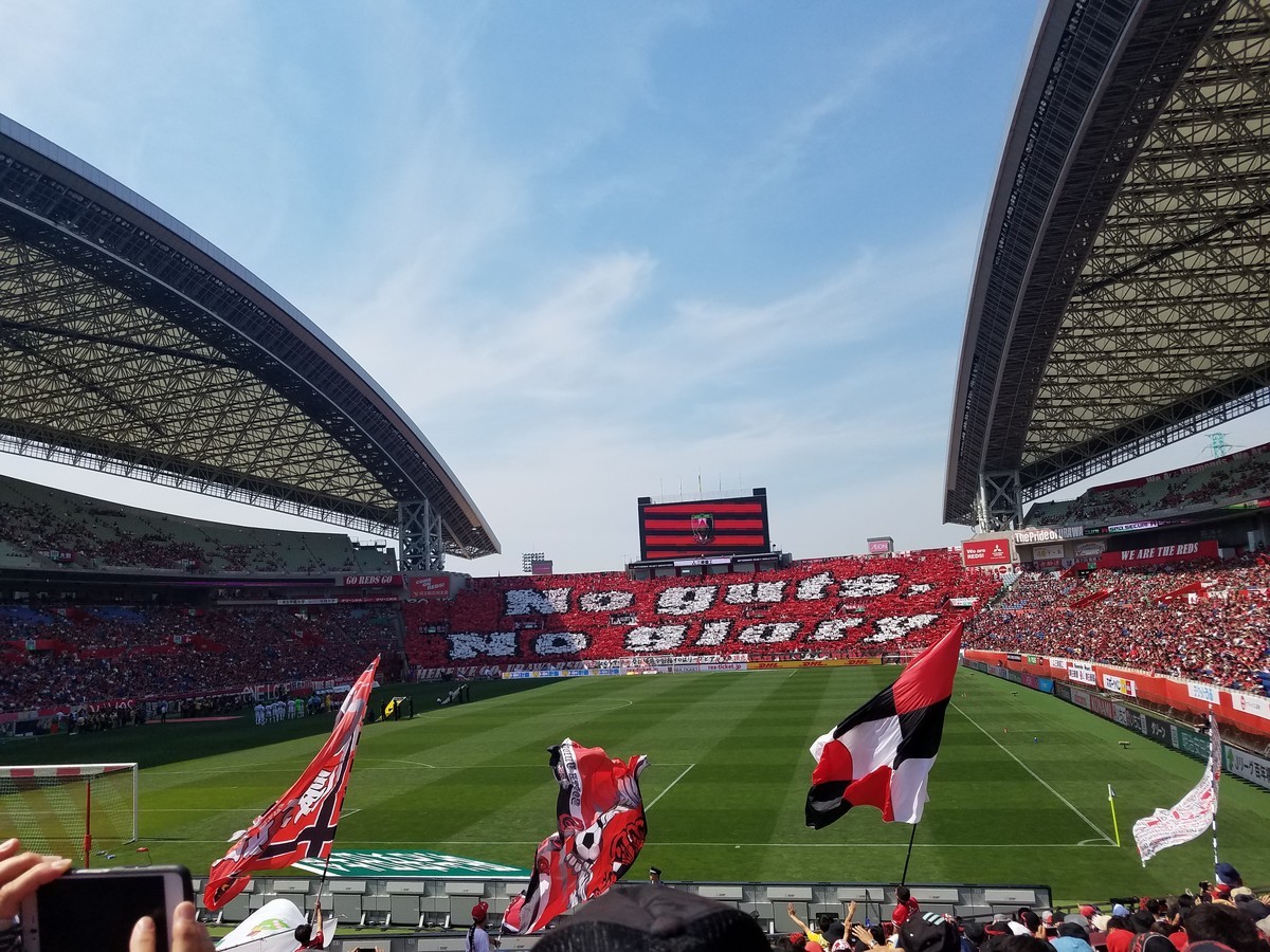 明治安田生命j1リーグ 第13節 Vs サンフレッチェ広島 Kochihimeのブログ