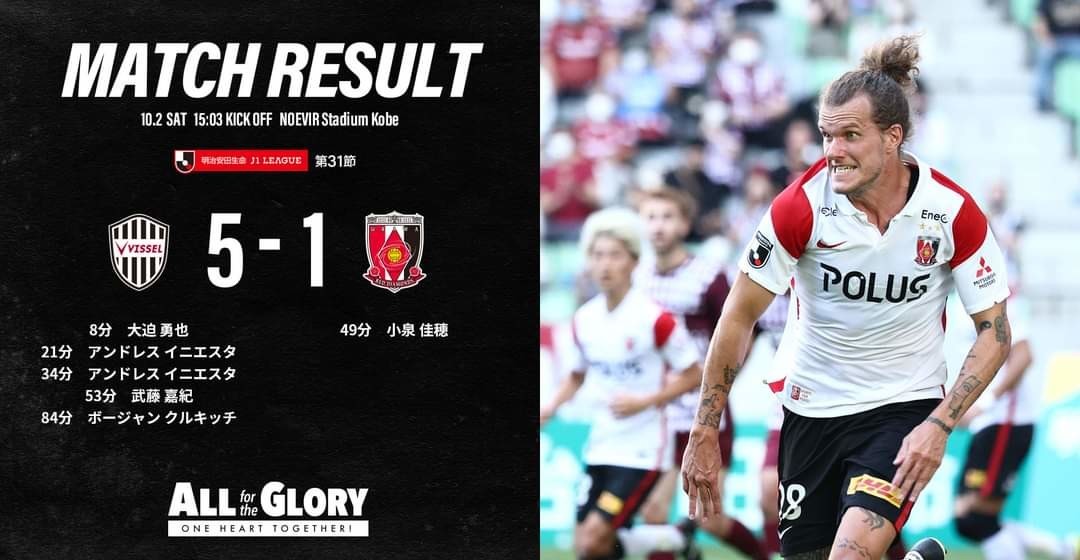 ボージャンとは スポーツの人気 最新記事を集めました はてな