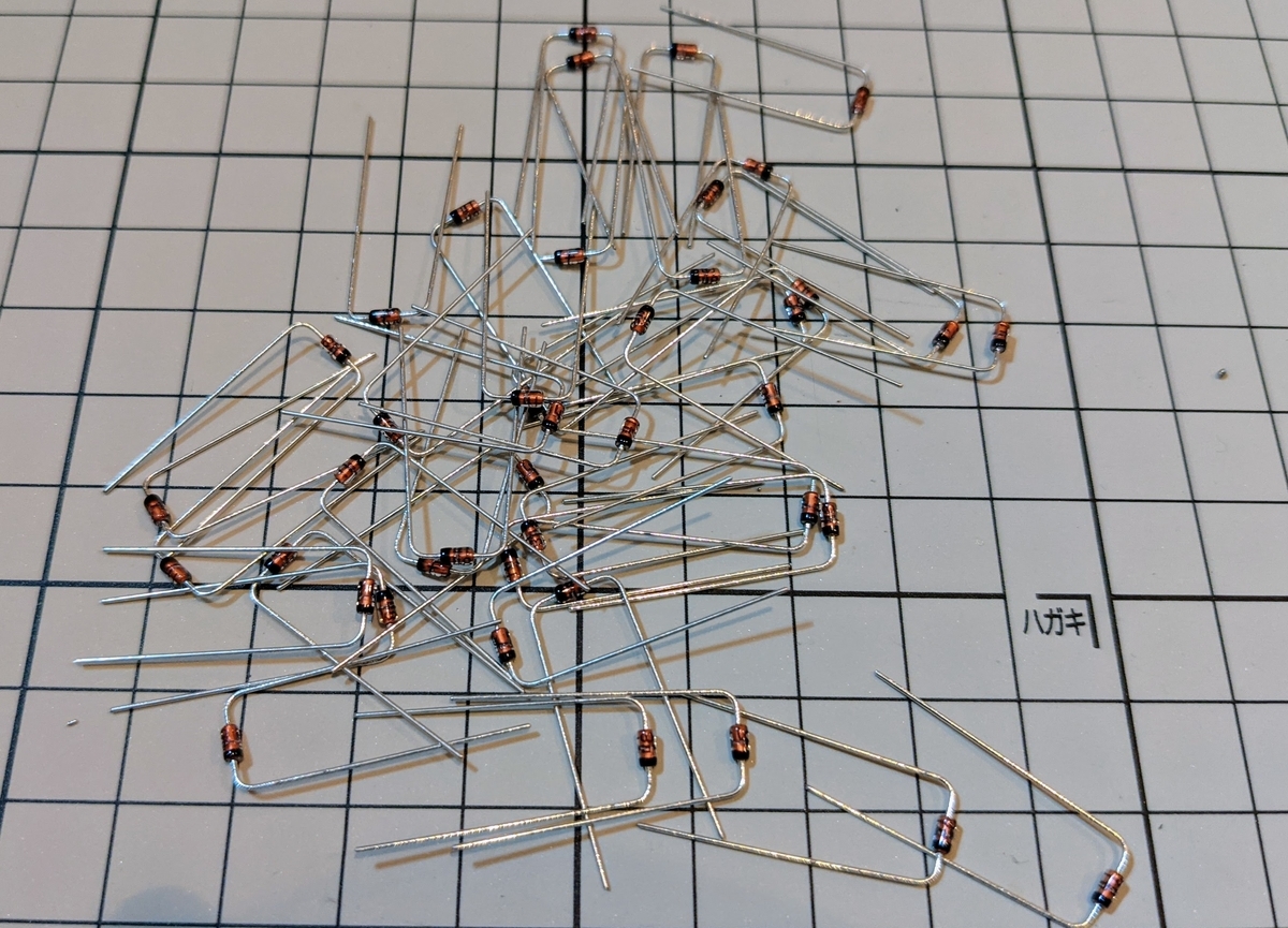 f:id:kochikbd:20201127151907j:plain