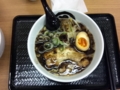20120513213803