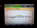20120516085442