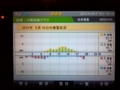 20120519213513