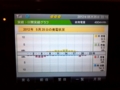 20120525223924