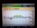 20120601205659