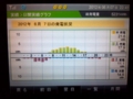 20120607224136