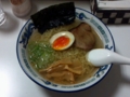 20120621173535