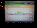 20120628225150