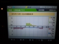 20121206213222