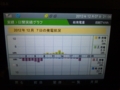 20121207211026