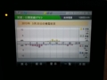 20130320220722