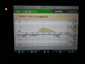 20130331202429