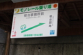20130516181254