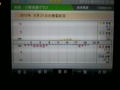 20130621224309