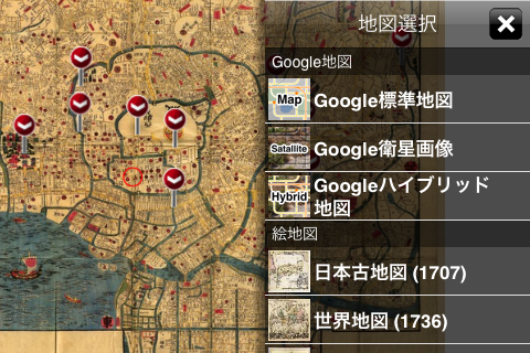 f:id:kochizufan:20111105141310p:image:w240