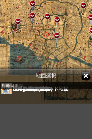 f:id:kochizufan:20111105141312p:image:h240