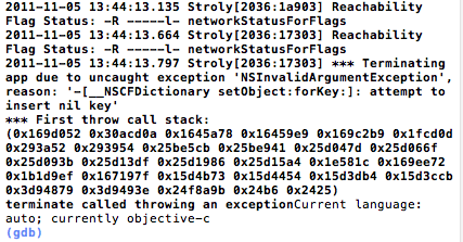 f:id:kochizufan:20111106032952p:image:w360