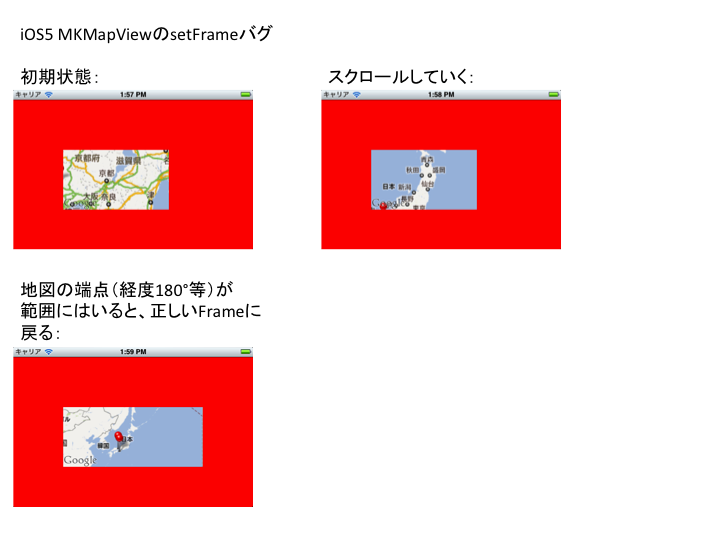 f:id:kochizufan:20111108140956p:image:w640