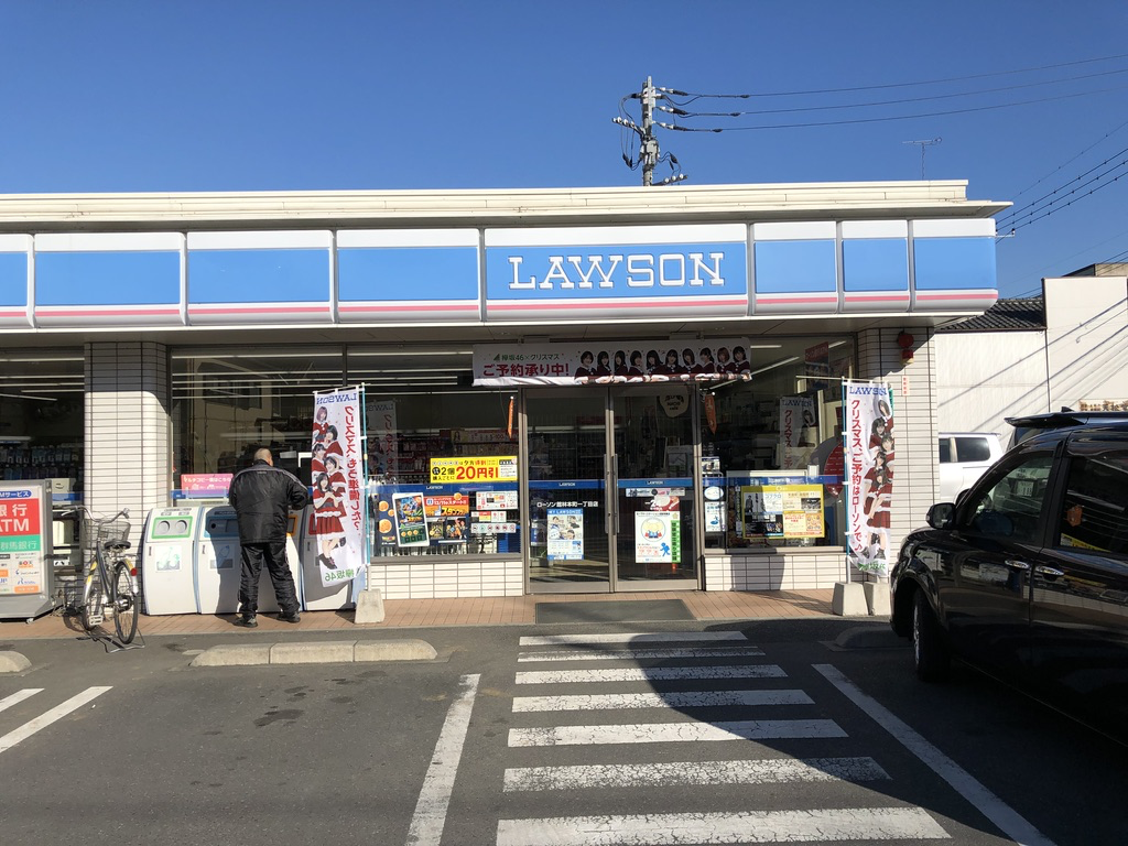 f:id:kochizufan:20190511124851p:plain