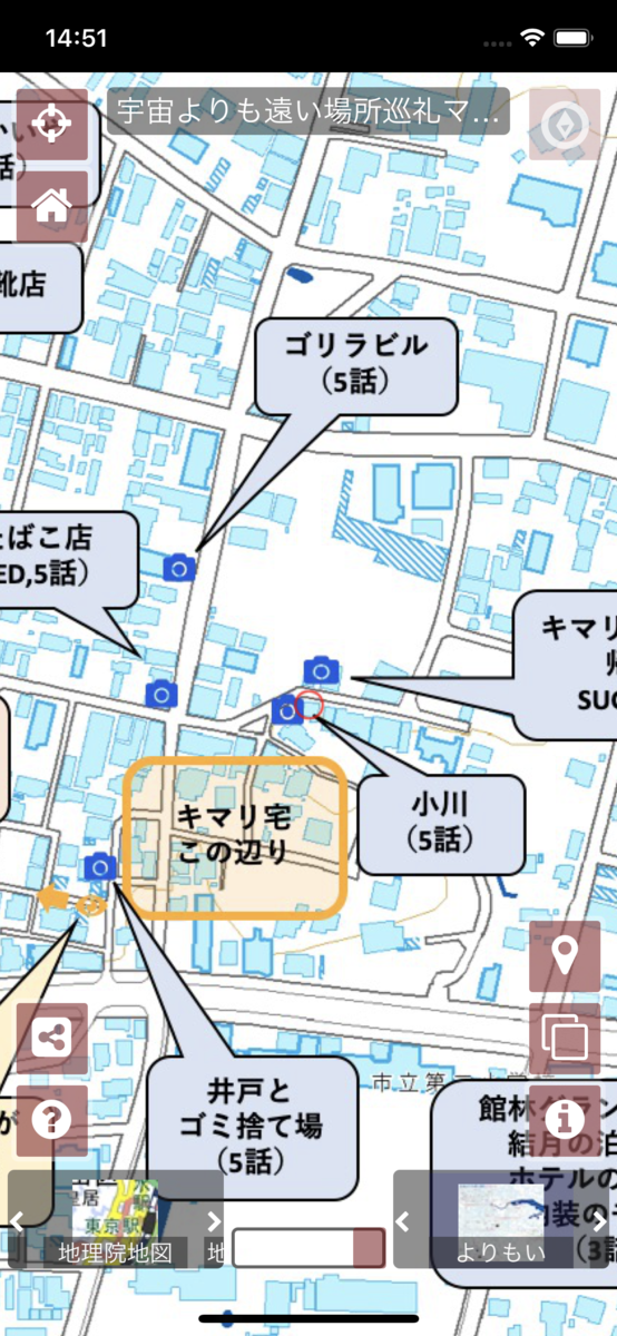 f:id:kochizufan:20190511145202p:plain