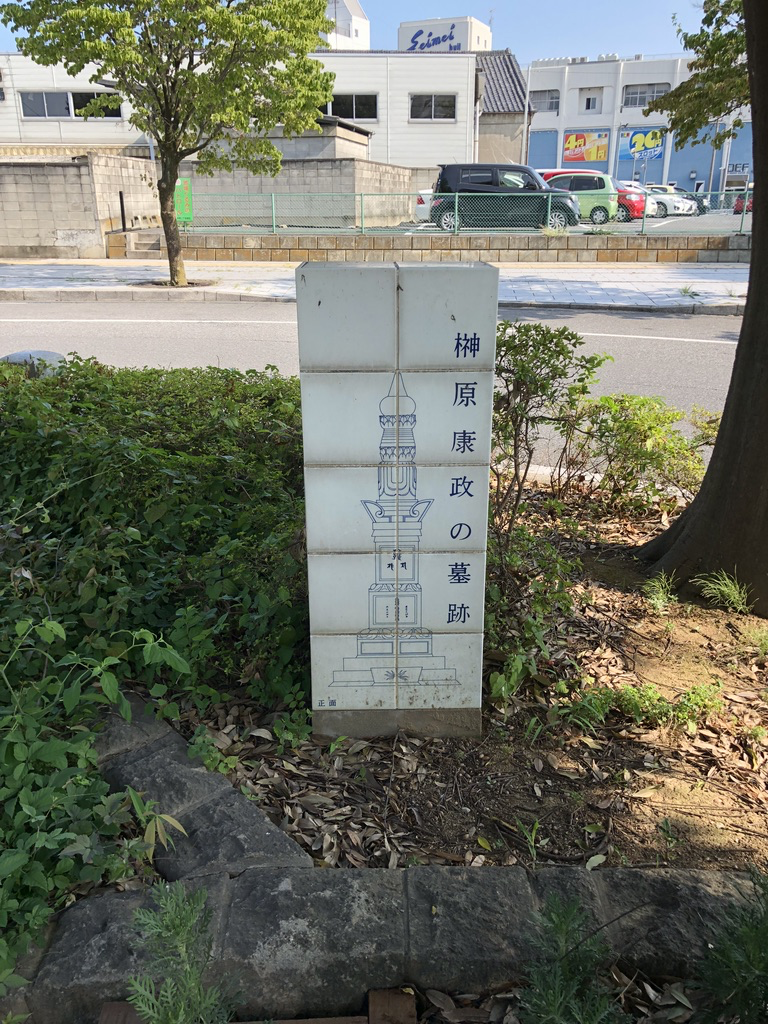 f:id:kochizufan:20190511160611p:plain