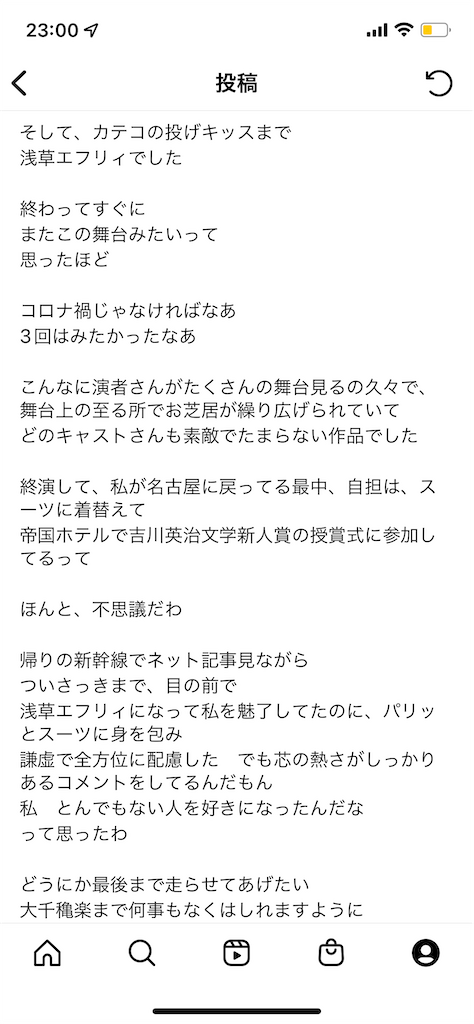 f:id:kococokococo:20211231230112p:image