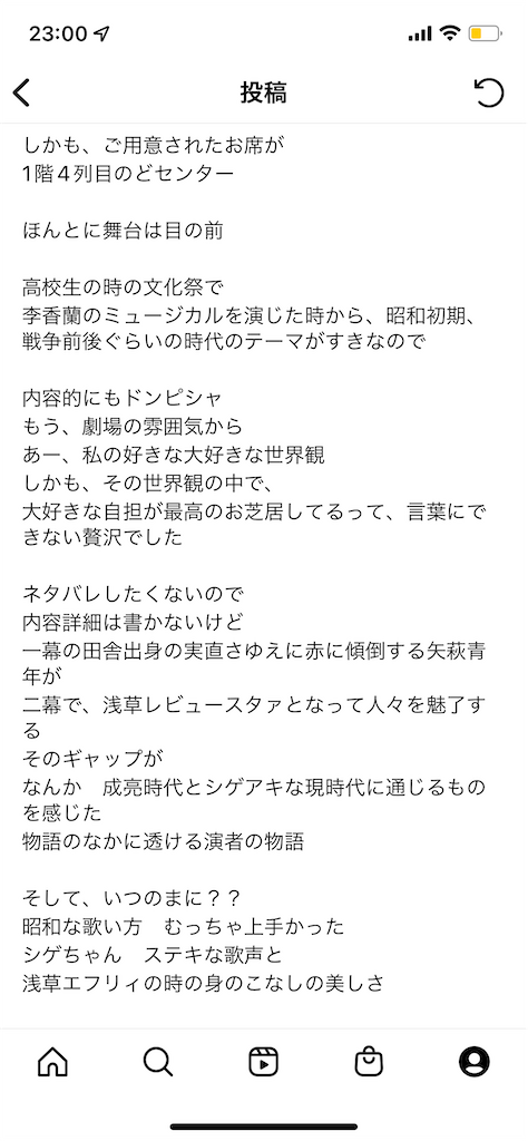 f:id:kococokococo:20211231230115p:image