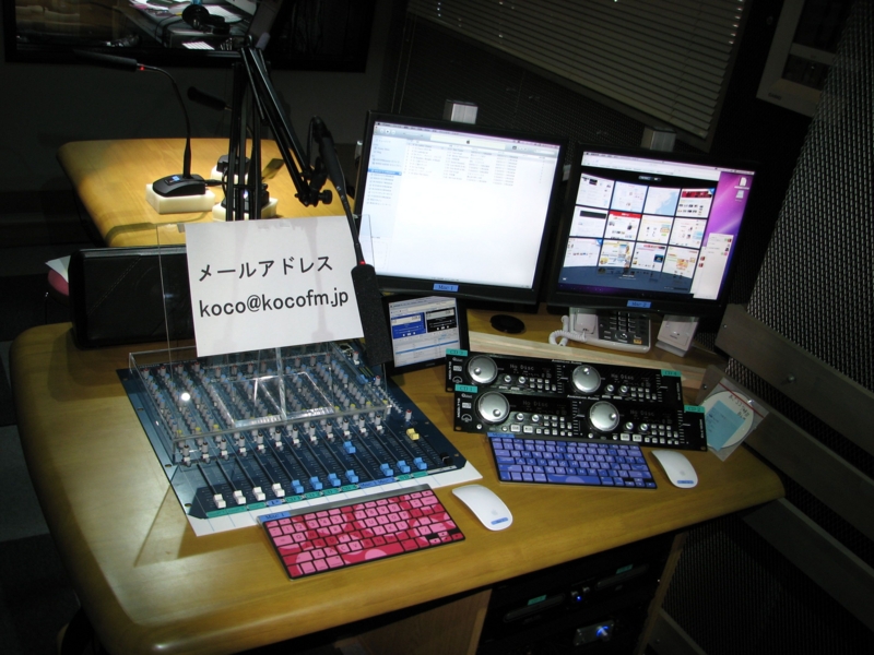 f:id:kocofm:20101114001617j:image