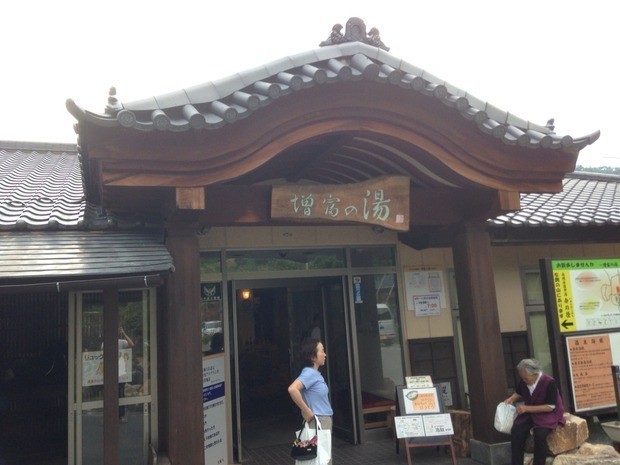 2014-07-06-16-00-35
