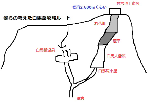 c6f850e56eb87583a02d62fafe435b30