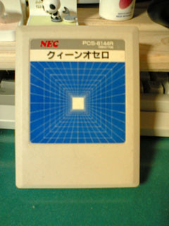 05d78227.jpg