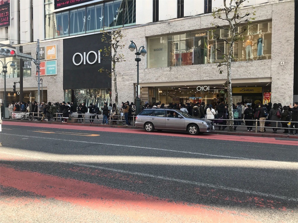 f:id:kocoronoblue:20180209181518j:image