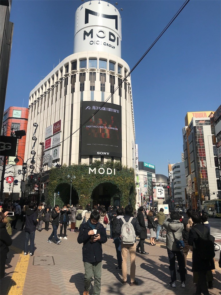 f:id:kocoronoblue:20180209181624j:image