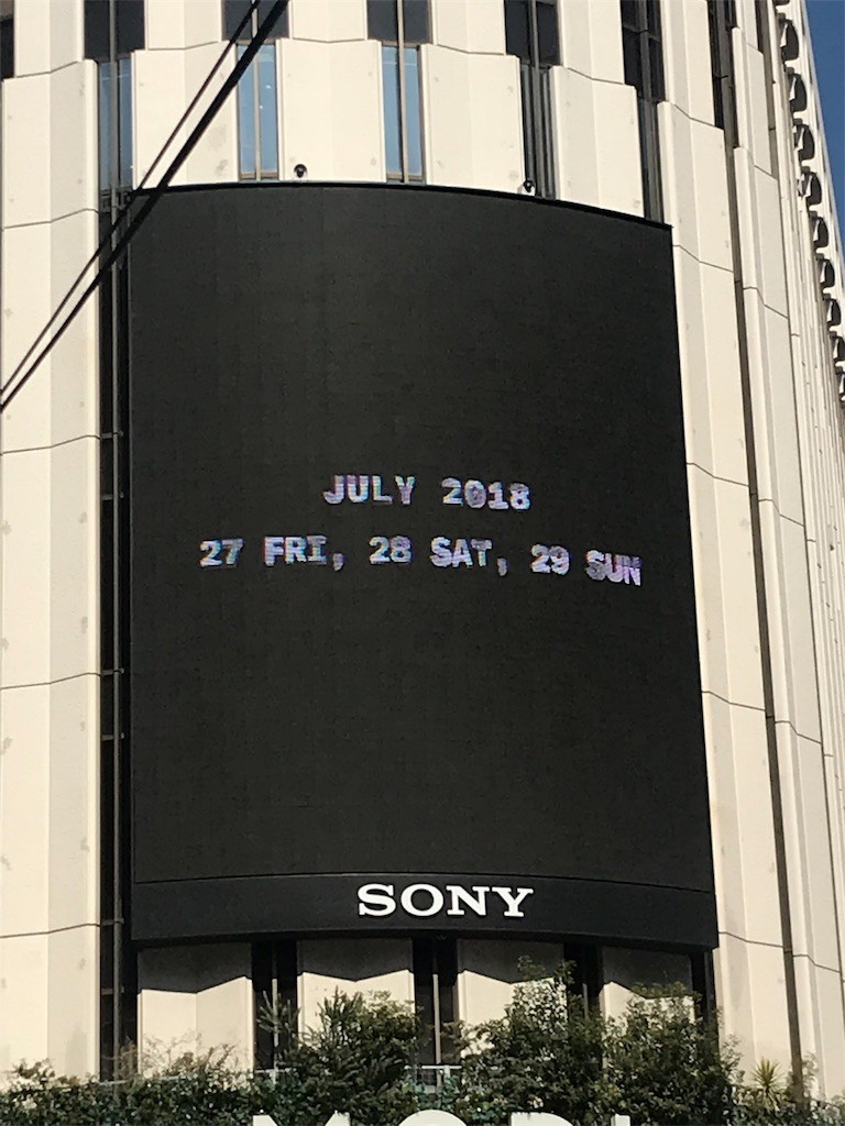 f:id:kocoronoblue:20180209191849j:image