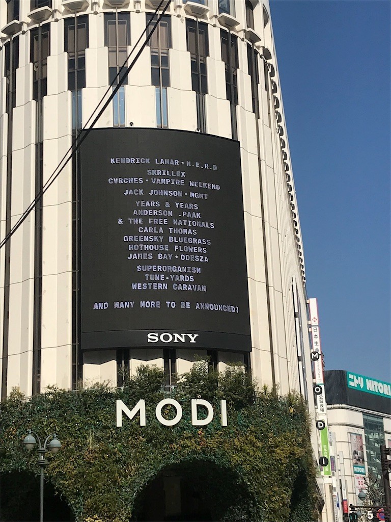 f:id:kocoronoblue:20180209191948j:image