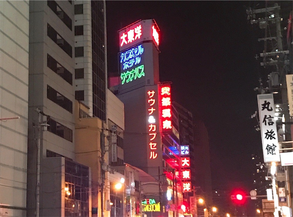 f:id:kocoronoblue:20180221145349j:image