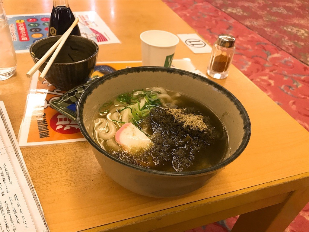 f:id:kocoronoblue:20180221150058j:image