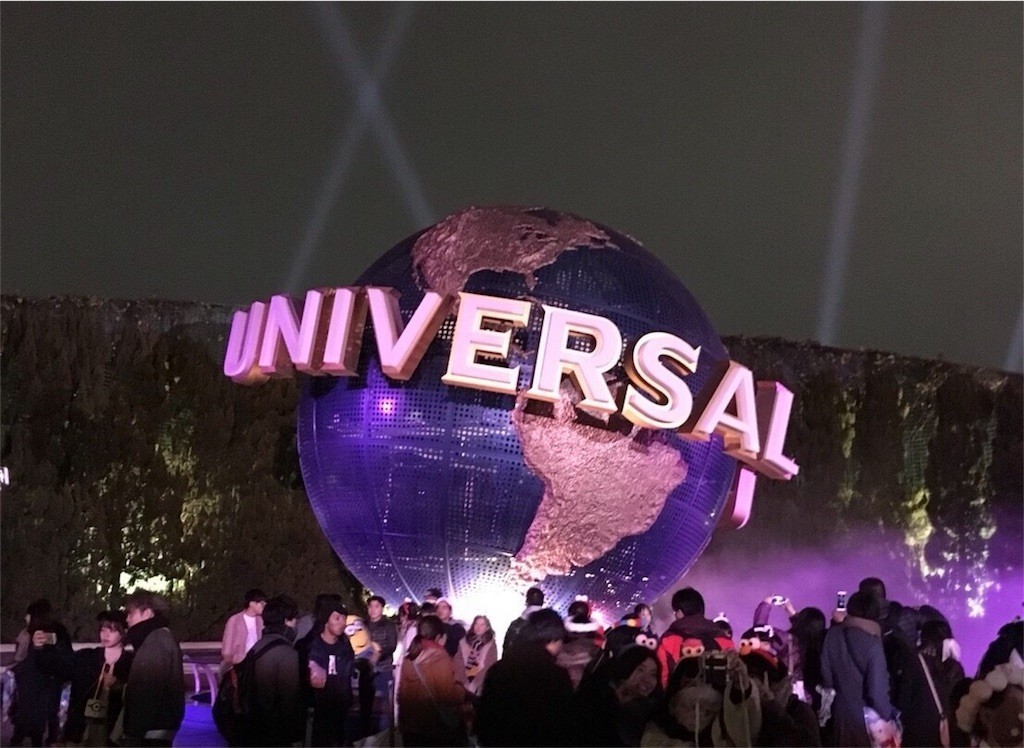 f:id:kocoronoblue:20180227155429j:image