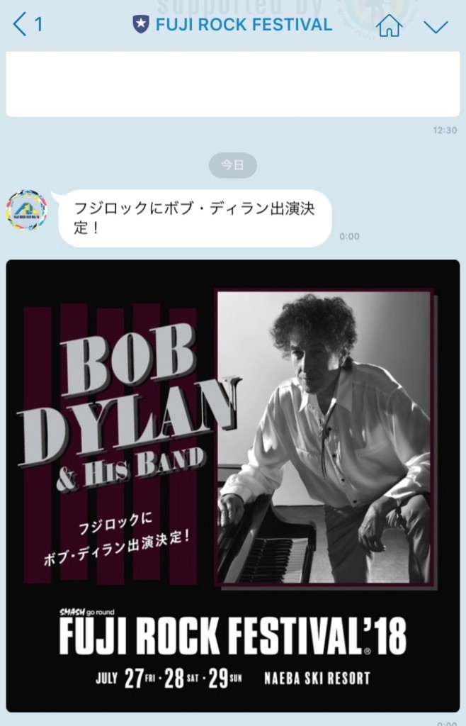 f:id:kocoronoblue:20180316102853j:plain f:id:kocoronoblue:20180316102853j:plain