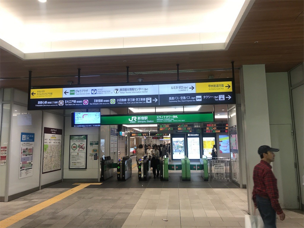 f:id:kocoronoblue:20180525145908j:image