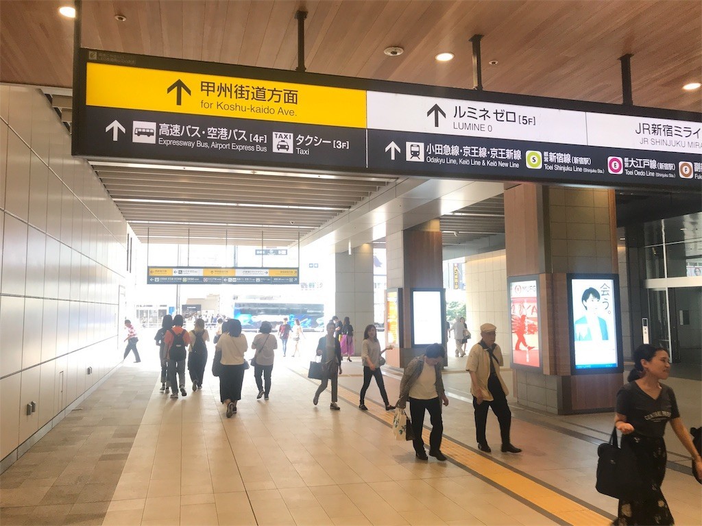 f:id:kocoronoblue:20180525150014j:image