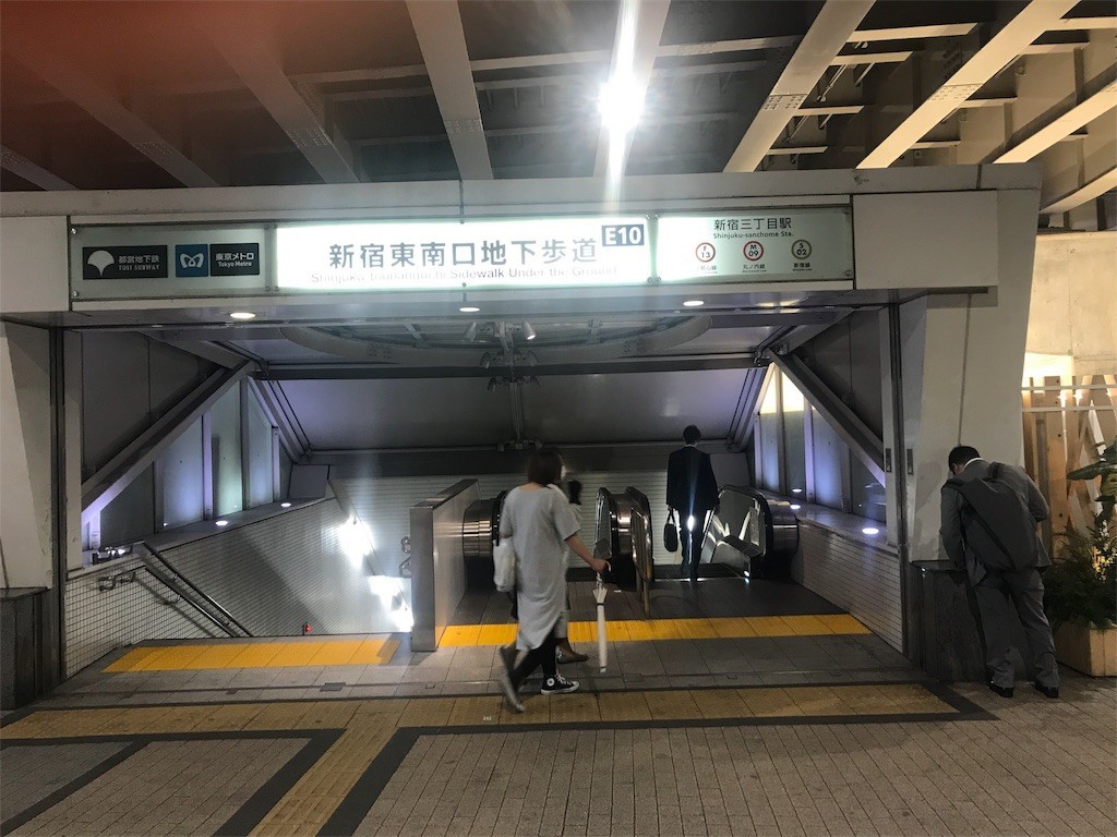 f:id:kocoronoblue:20180525150504j:image