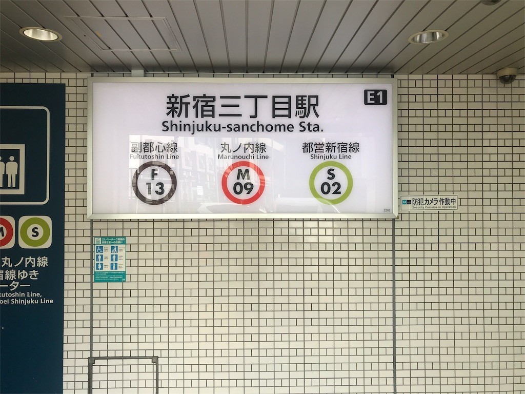 f:id:kocoronoblue:20180525151734j:image