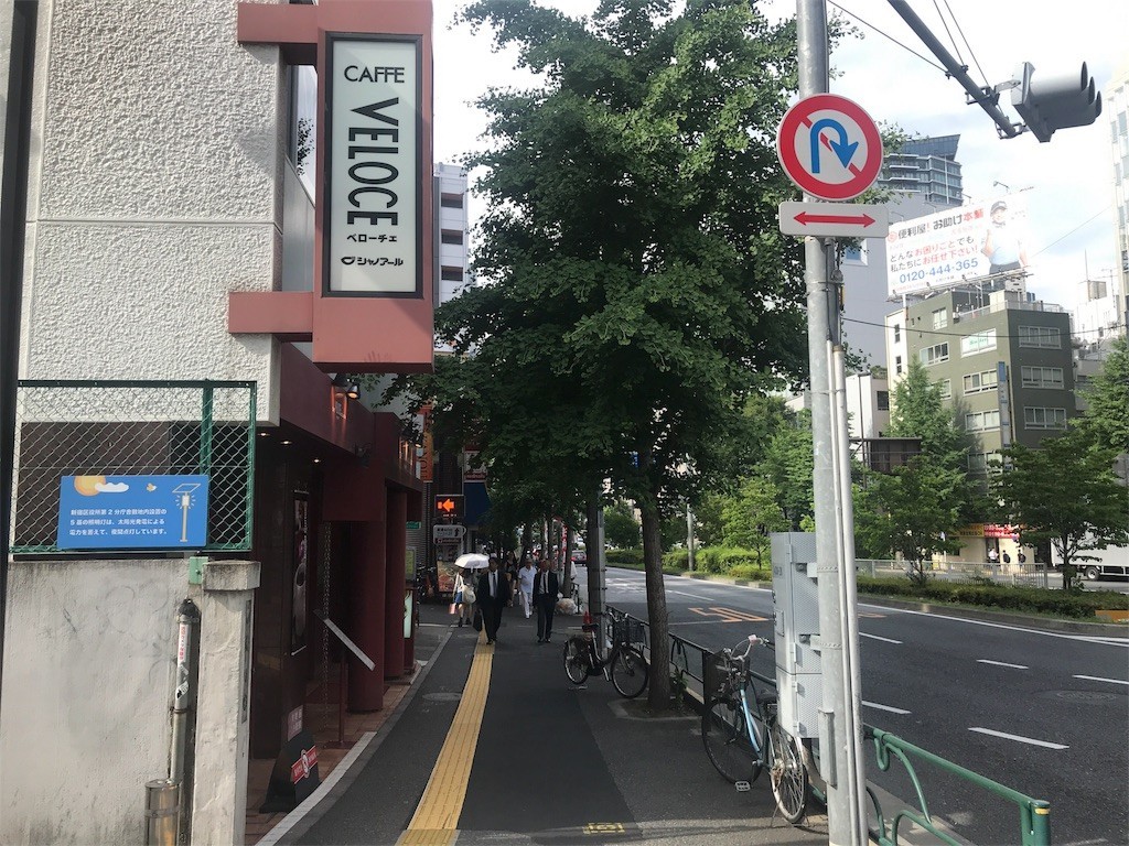 f:id:kocoronoblue:20180525151908j:image