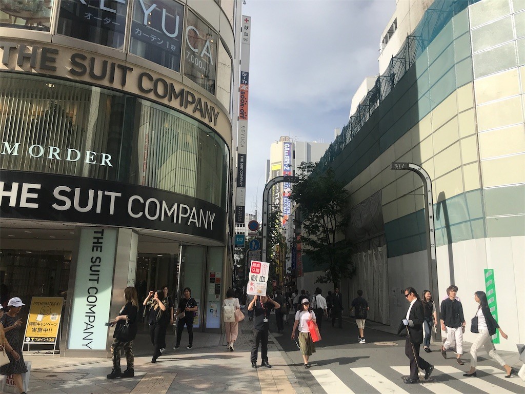 f:id:kocoronoblue:20180525153919j:image