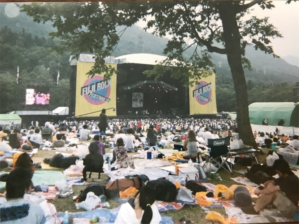 f:id:kocoronoblue:20180725102446j:image