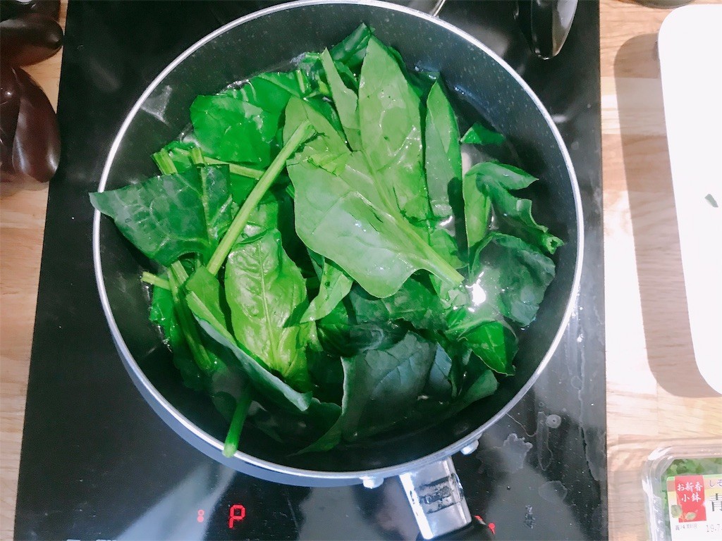 f:id:kocoronoblue:20190613113422j:image