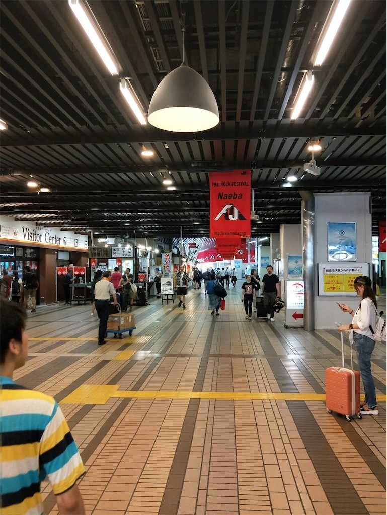 f:id:kocoronoblue:20190725143349j:image