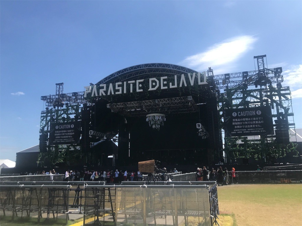 f:id:kocoronoblue:20190914194447j:image