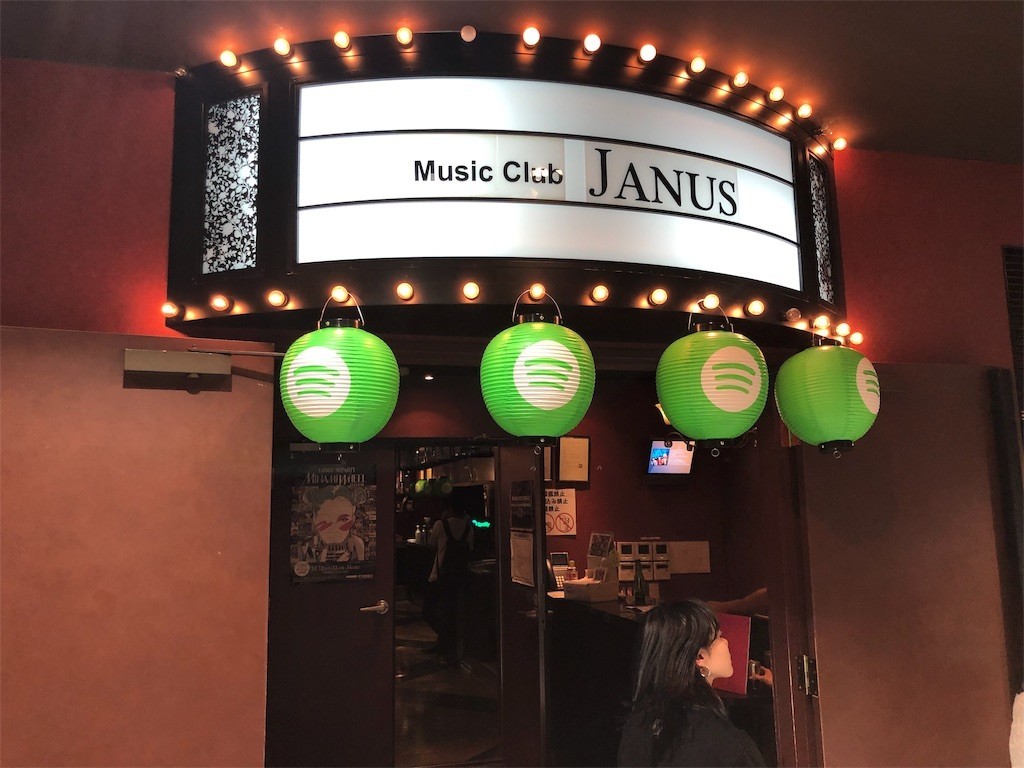 f:id:kocoronoblue:20190915083010j:image