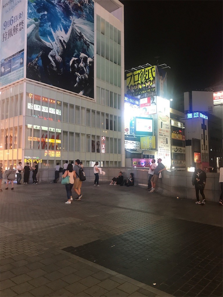 f:id:kocoronoblue:20190915223354j:image